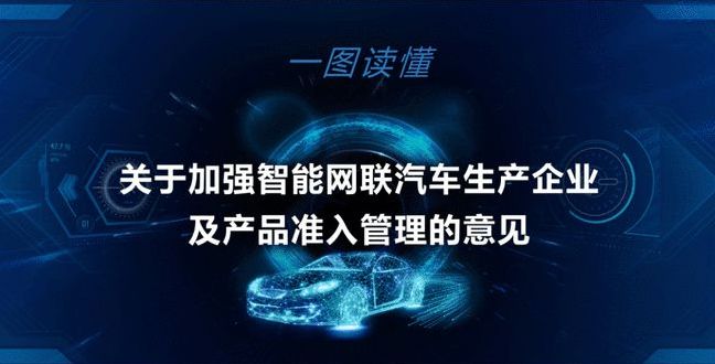 蔚来事故悲剧，撞碎了自动驾驶的神话