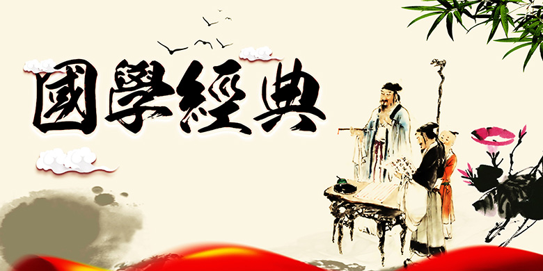 2007“北京·我的《大学》”夏令营精彩亮相