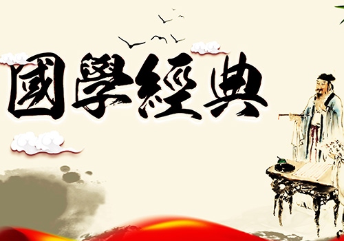 2007“北京·我的《大学》”夏令营精彩亮相-野峰窝