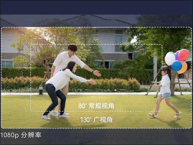 超长续航时刻守护 小米室外摄像机(电池版)开箱 超长续航时刻守护 小米室外摄像机(电池版)开箱