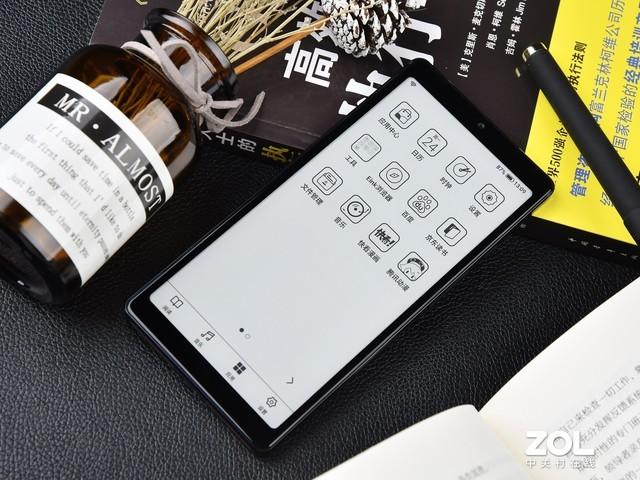 一箭双雕阅读新体验 海信TOUCH音乐阅读器评测 一箭双雕阅读新体验 海信TOUCH音乐阅读器评测