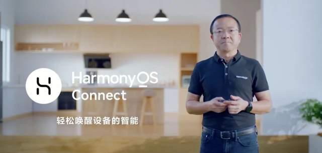 鸿蒙发布,正面PK安卓,华为不是硬上弓 鸿蒙发布,正面PK安卓,华为不是硬上弓