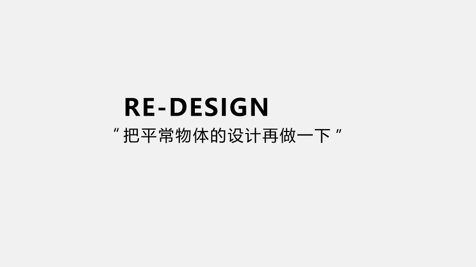 降PPT十八掌，动作简单，威力很大！