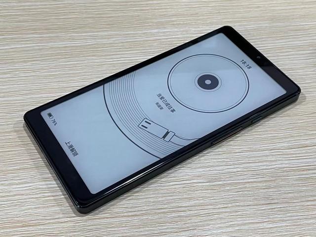 一箭双雕阅读新体验 海信TOUCH音乐阅读器评测 一箭双雕阅读新体验 海信TOUCH音乐阅读器评测