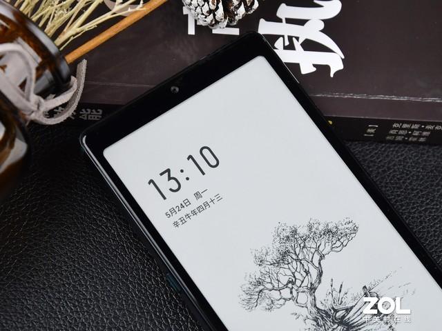 一箭双雕阅读新体验 海信TOUCH音乐阅读器评测 一箭双雕阅读新体验 海信TOUCH音乐阅读器评测