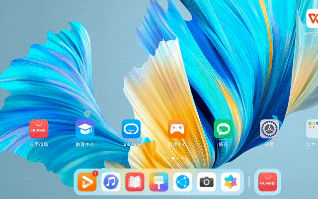 买前买后都是生产力 全新华为MatePad Pro评测 买前买后都是生产力 全新华为MatePad Pro评测