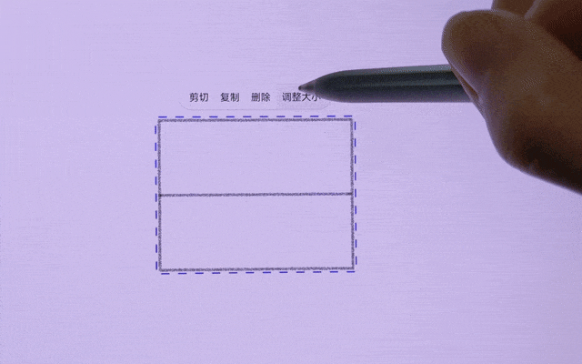 买前买后都是生产力 全新华为MatePad Pro评测 买前买后都是生产力 全新华为MatePad Pro评测