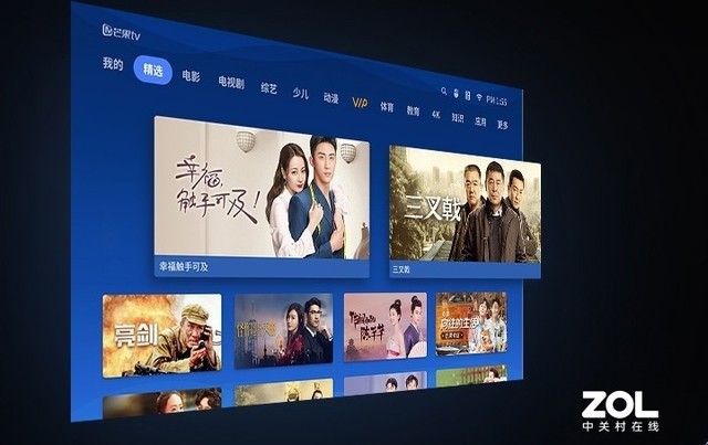 PS5专属利器 这款顶级智能投影真的太香啦 PS5专属利器 这款顶级智能投影真的太香啦