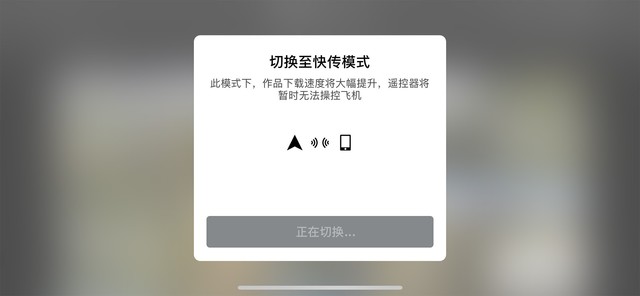 2899元小于249克 大疆Mini 2航拍器值得买吗 2899元小于249克 大疆Mini 2航拍器值得买吗