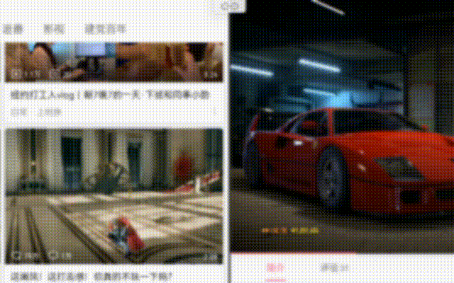 买前买后都是生产力 全新华为MatePad Pro评测 买前买后都是生产力 全新华为MatePad Pro评测