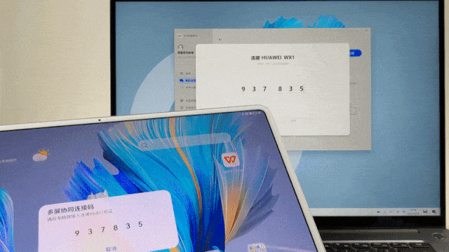 买前买后都是生产力 全新华为MatePad Pro评测 买前买后都是生产力 全新华为MatePad Pro评测