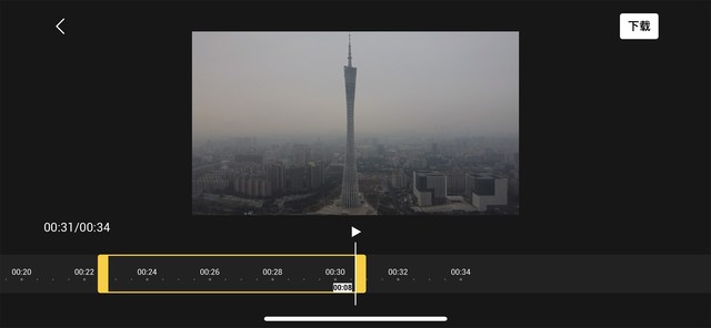 2899元小于249克 大疆Mini 2航拍器值得买吗 2899元小于249克 大疆Mini 2航拍器值得买吗