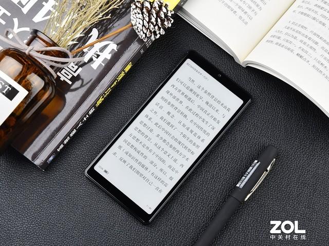 一箭双雕阅读新体验 海信TOUCH音乐阅读器评测 一箭双雕阅读新体验 海信TOUCH音乐阅读器评测