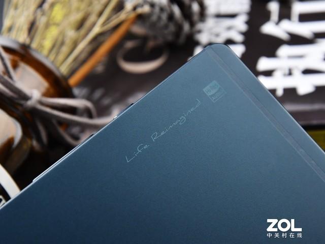一箭双雕阅读新体验 海信TOUCH音乐阅读器评测 一箭双雕阅读新体验 海信TOUCH音乐阅读器评测