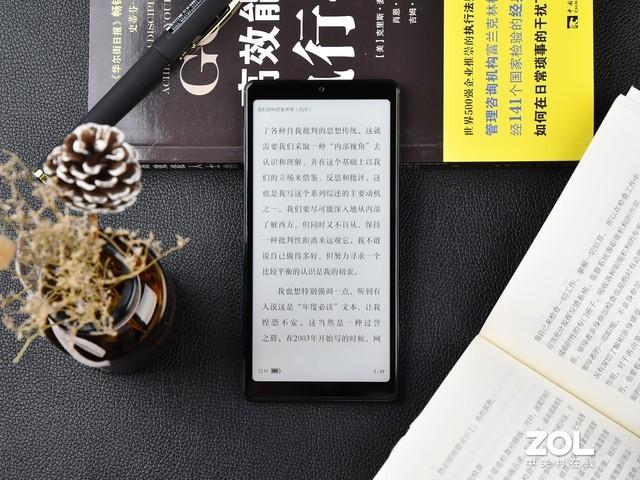 一箭双雕阅读新体验 海信TOUCH音乐阅读器评测 一箭双雕阅读新体验 海信TOUCH音乐阅读器评测