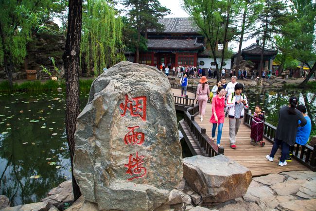 中国夏天最凉爽的4个城市,既好玩又能避暑,景色怡人美如画 中国夏天最凉爽的4个城市,既好玩又能避暑,景色怡人美如画