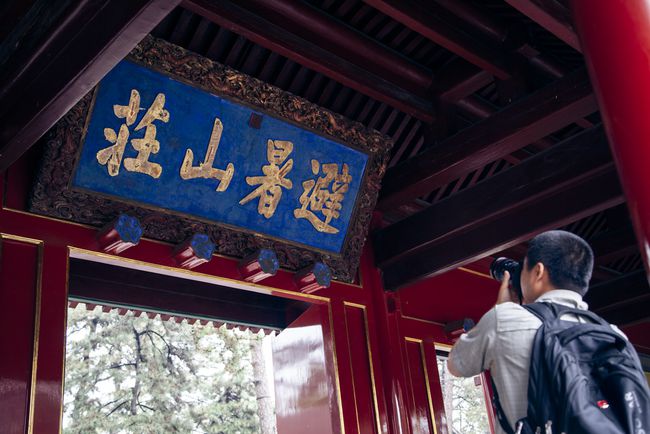 中国夏天最凉爽的4个城市,既好玩又能避暑,景色怡人美如画 中国夏天最凉爽的4个城市,既好玩又能避暑,景色怡人美如画