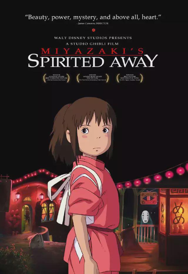 《纽约时报》评出21世纪最好的25部电影,中国独占3部 《纽约时报》评出21世纪最好的25部电影,中国独占3部