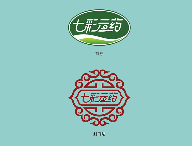 七彩云药LOGO