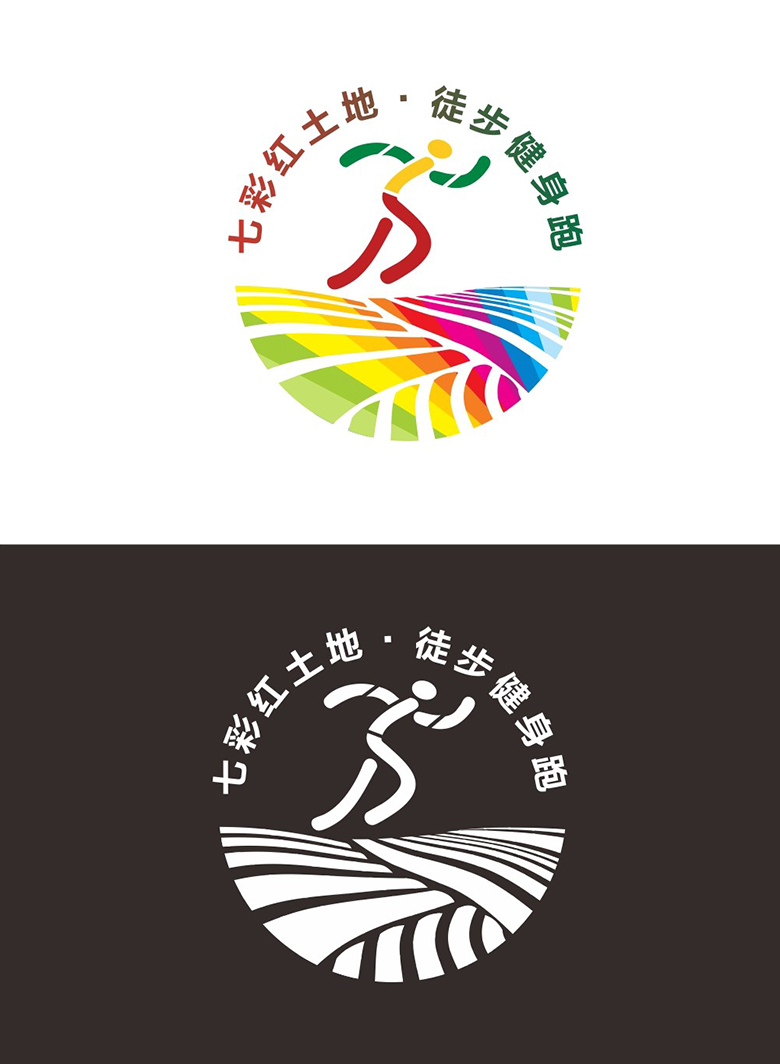 云南东川七彩红土地徒步健身跑LOGO