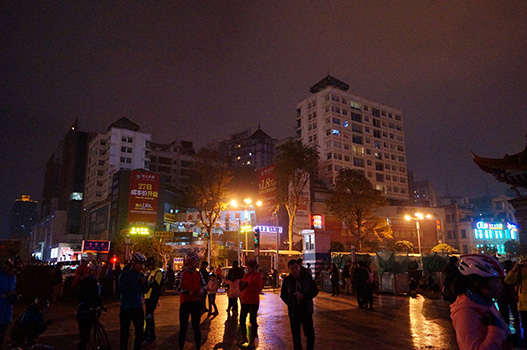 云南外乐途户外骑行联盟 昆明跨年骑5特色图 HqPXBP