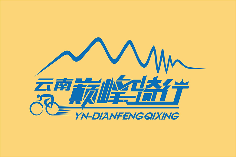 云南巅峰骑行LOGO