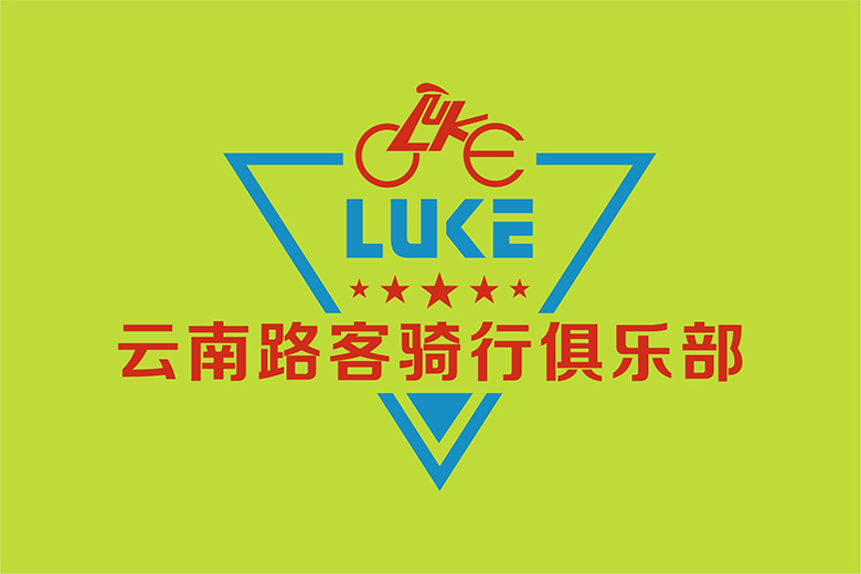 云南路客骑行俱乐部LOGO