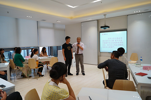 云药集团商务礼仪培训12特色图 TZzkoT