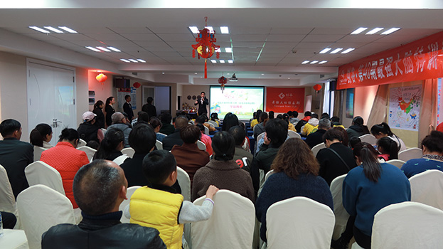 大脑学院第40期《最强大脑特训营》毕业典礼2特色图 8JAlYw