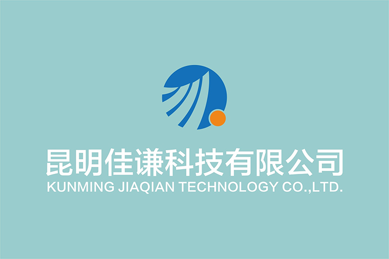 昆明佳谦科技有限公司LOGO