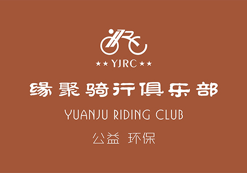 昆明缘聚骑行俱乐部LOGO-野峰窝