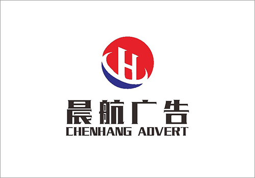 曲靖晨航广告有限公司LOGO-野峰窝