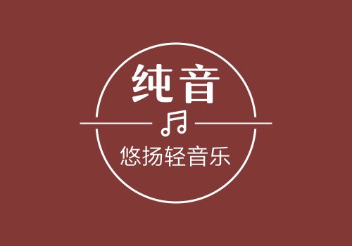 Dave Koz-午夜的萨克斯-野峰窝