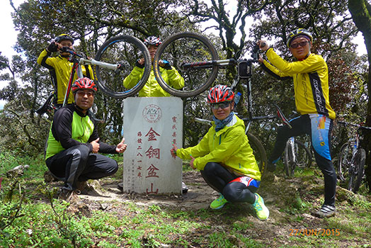 骑行富民金铜盆山[原片打开较慢]-野峰窝