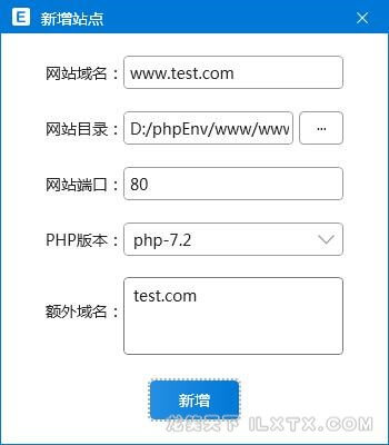PhpEnv集成环境创建本地 PHP测试环境安装 PhpEnv集成环境创建本地 PHP测试环境安装