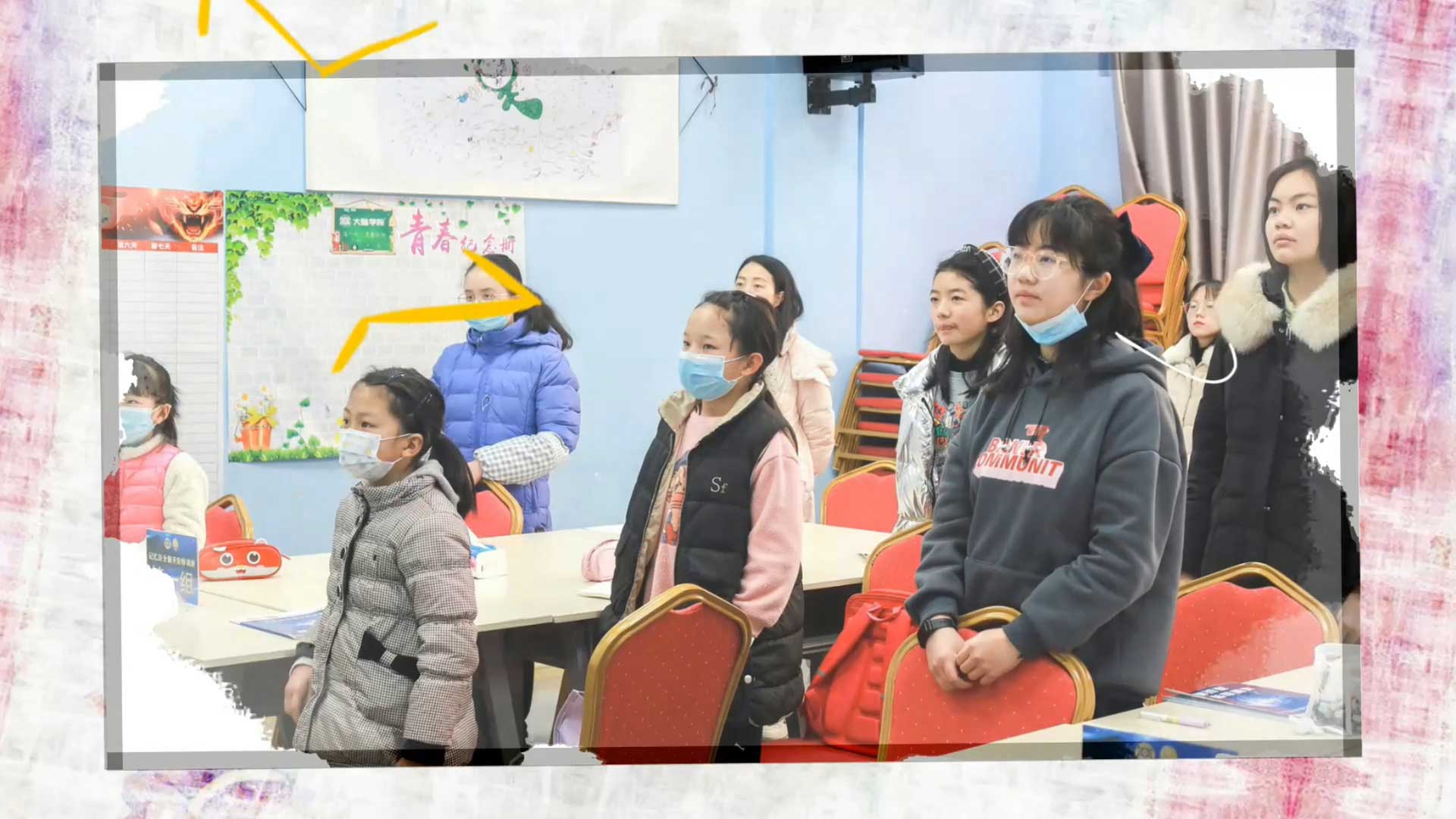 第146期《记忆法全脑开发特训班》回顾视频—创谷大脑学院-野峰窝