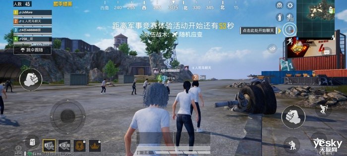 5G续航神机 iQOO Z5评测:满血性能的旗舰级体验 5G续航神机 iQOO Z5评测:满血性能的旗舰级体验