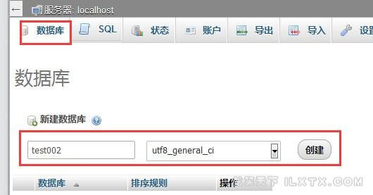 PhpEnv集成环境创建本地 PHP测试环境安装 PhpEnv集成环境创建本地 PHP测试环境安装