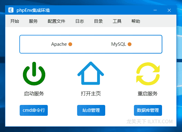 PhpEnv集成环境创建本地 PHP测试环境安装 PhpEnv集成环境创建本地 PHP测试环境安装