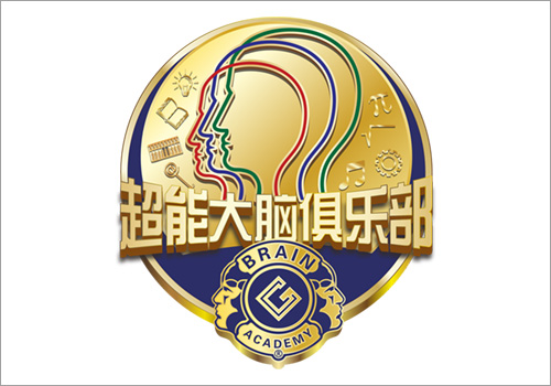 创谷大脑学院“超能大脑俱乐部”徽章-野峰窝