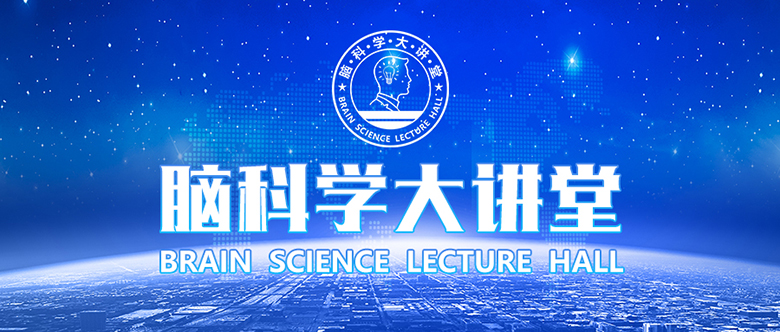 创谷大脑学院超能大脑俱乐部旗子LOGO2 1RG96s
