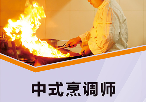 昆明市退役士兵集中培训专业简介易拉宝-野峰窝