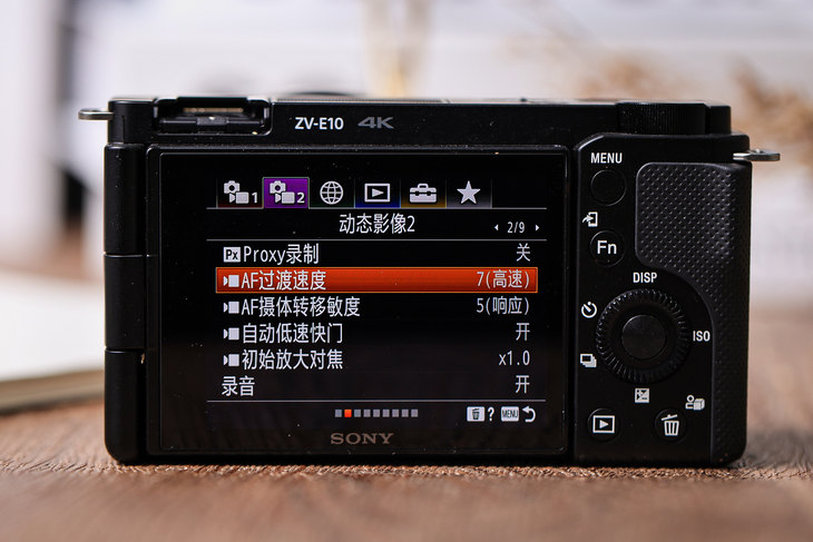 为vlog拍摄量身打造 索尼ZV-E10微单相机评测