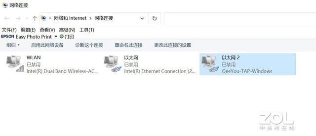 Windows 11最简单升级攻略 任何电脑都适用 Windows 11最简单升级攻略 任何电脑都适用