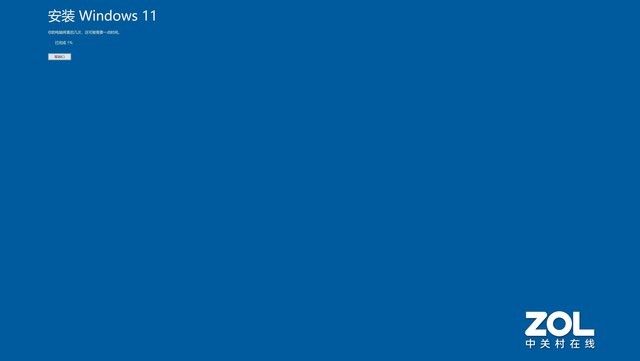 Windows 11最简单升级攻略 任何电脑都适用 Windows 11最简单升级攻略 任何电脑都适用