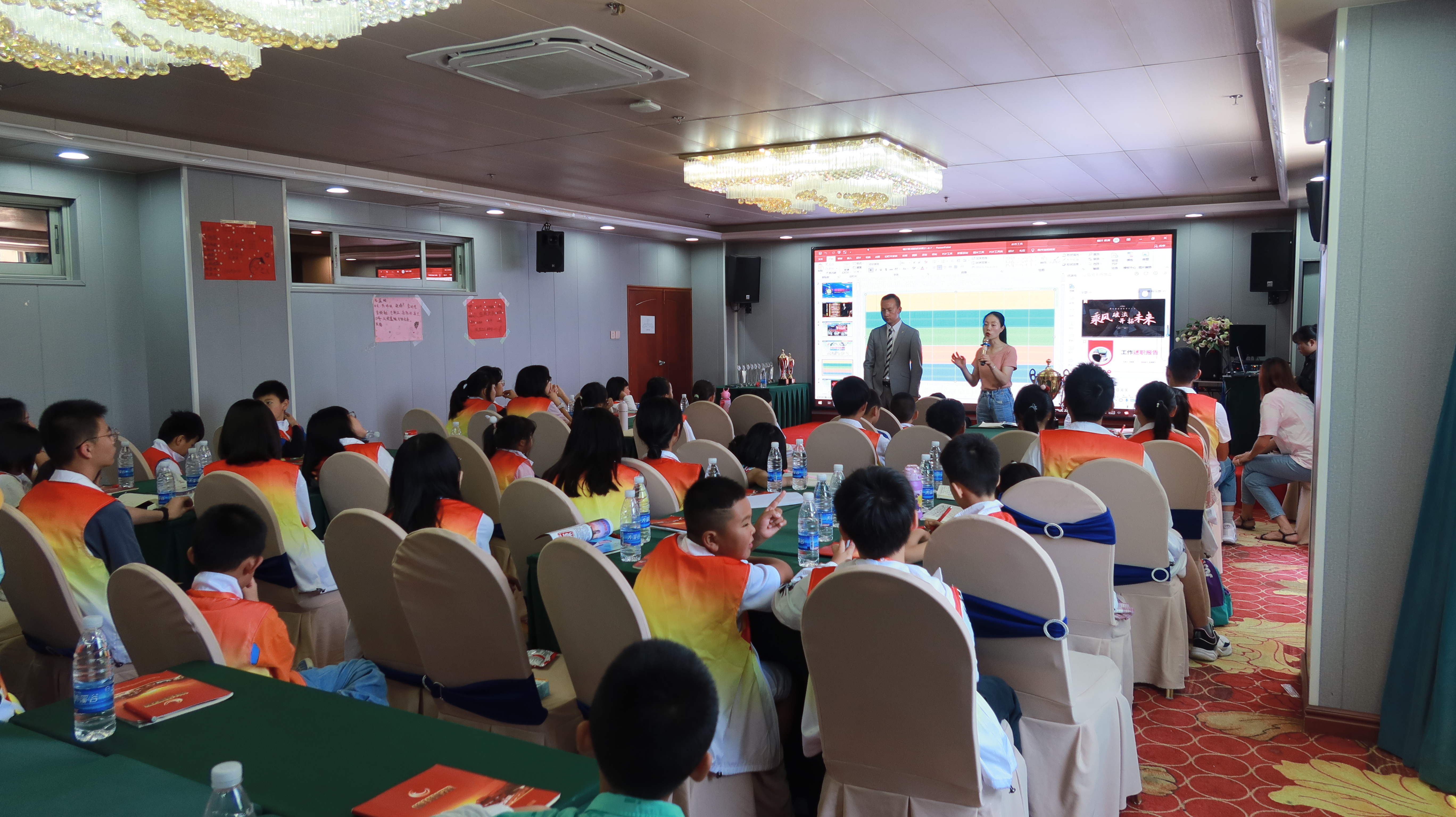 云南瀚沣教育“脑科学之打造超能大脑”报告会2 CwSsDg
