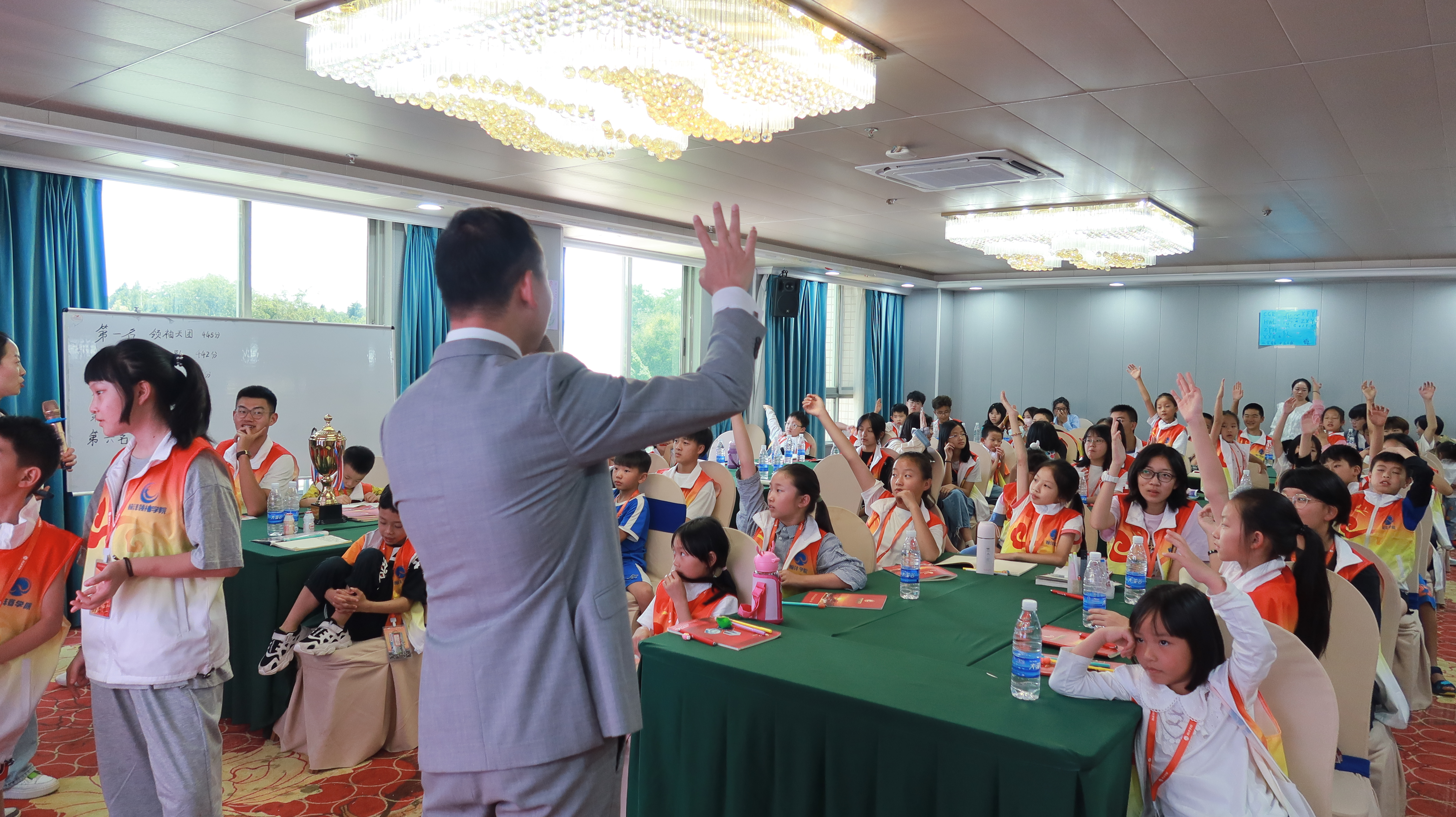云南瀚沣教育“脑科学之打造超能大脑”报告会5 A40pMQ