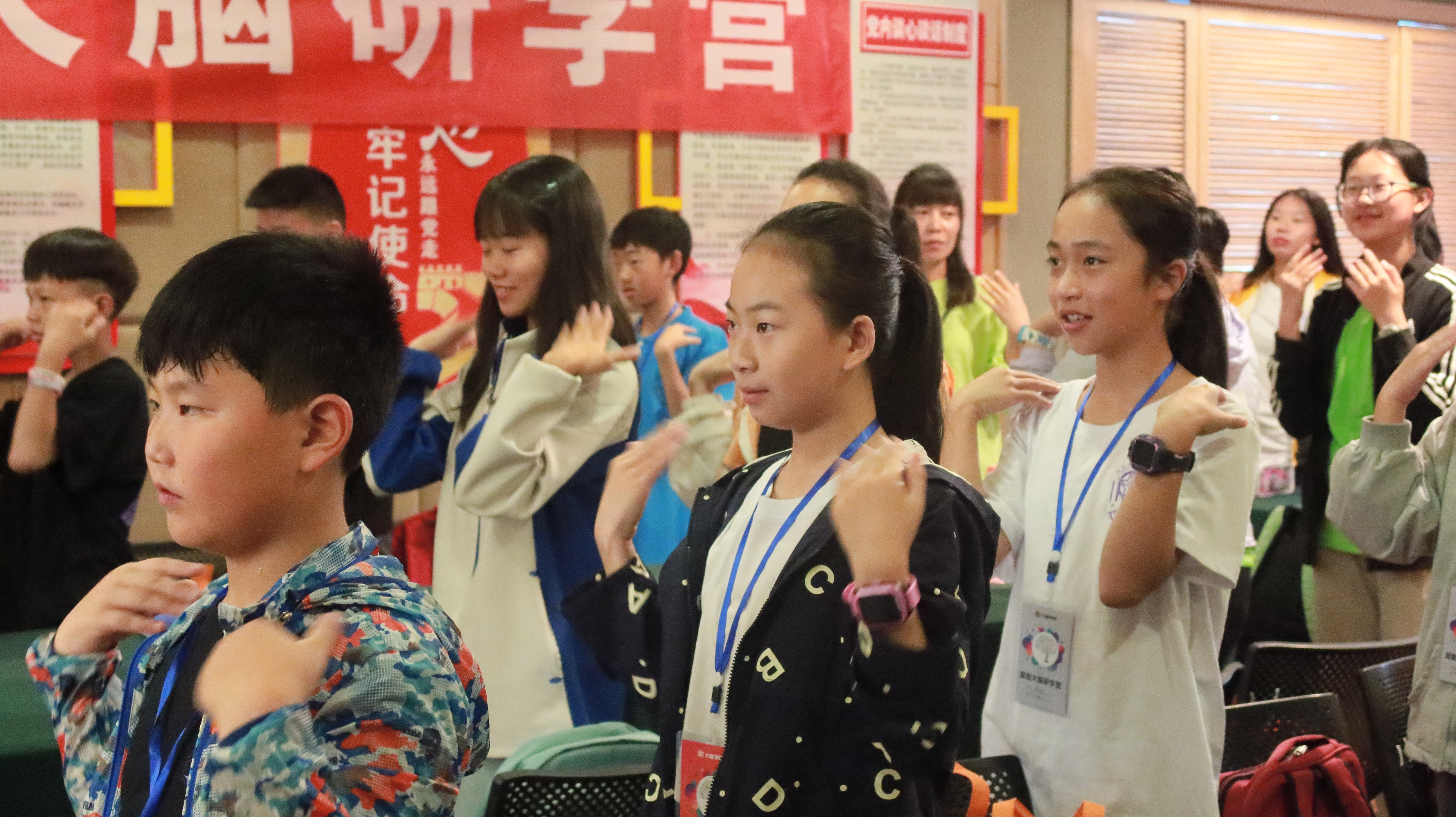 大脑学院昆明野鸭湖超能大脑研学营6 Zdgjyo