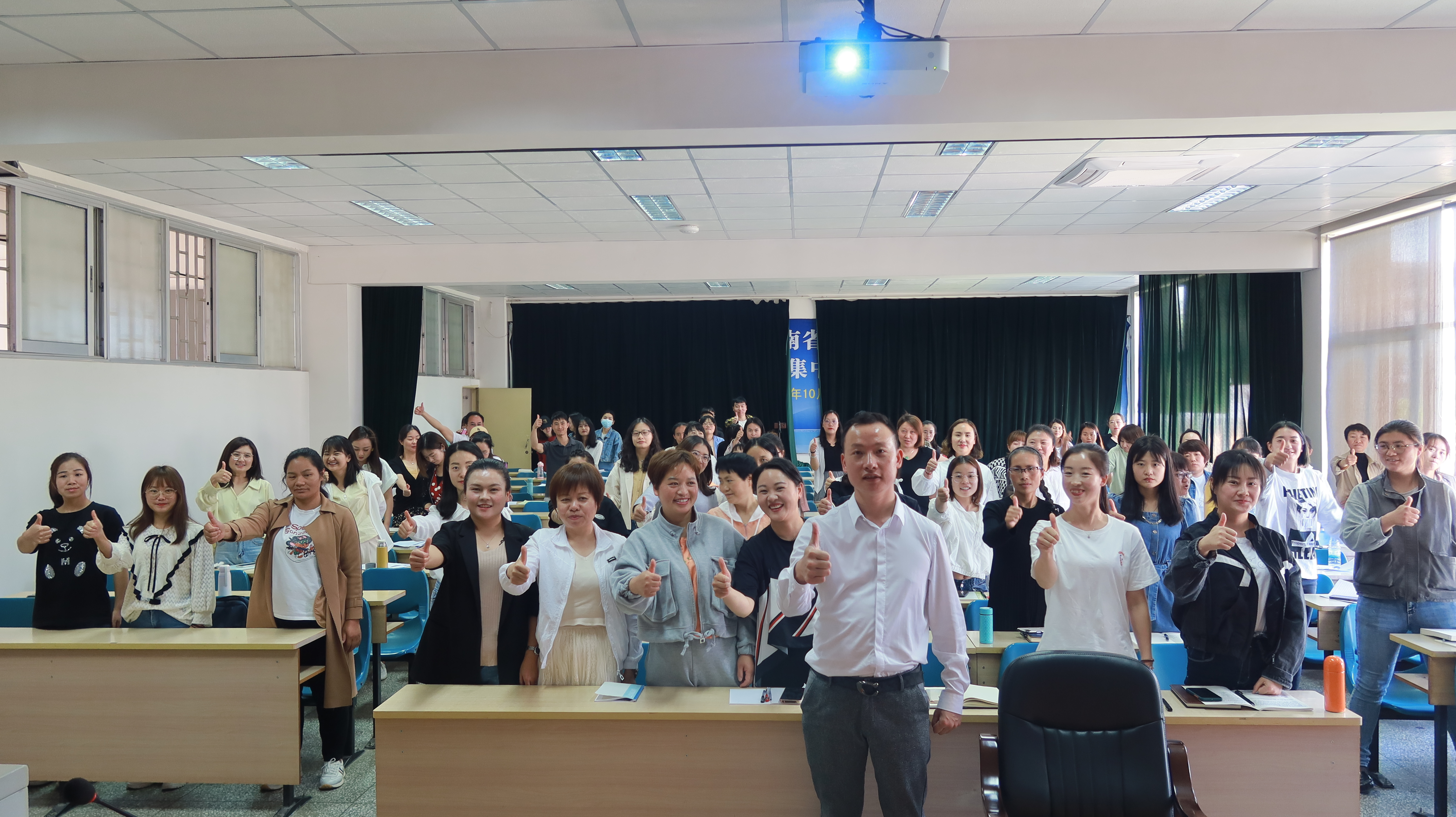 昆明市幼儿园园长培训超能大脑报告会19 F9g3eG