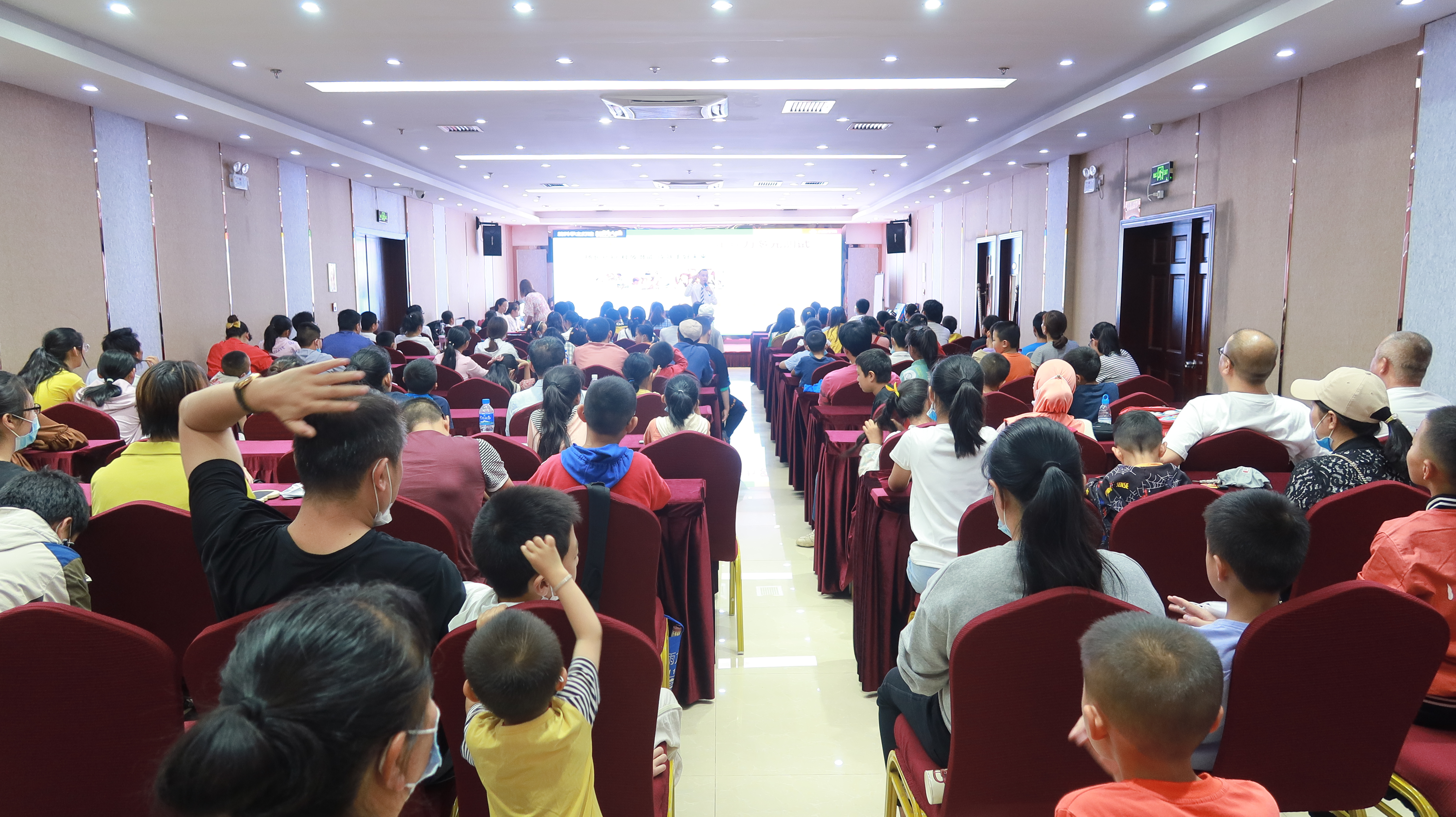 昆明莲花宾馆“脑科学之打造超能大脑”报告会5 QtIjYB